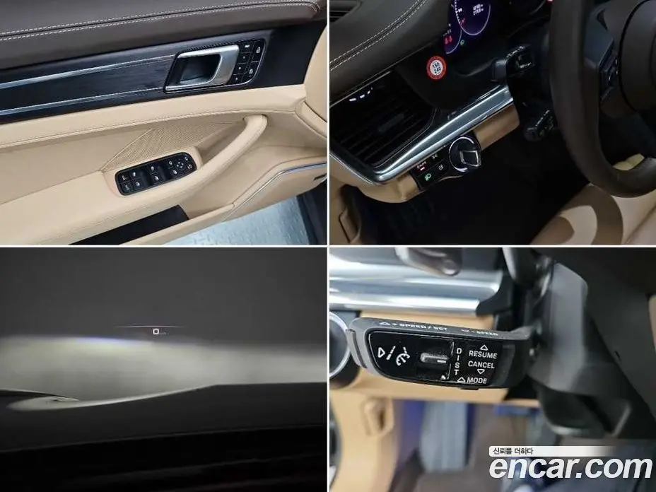Porsche Panamera 2023 2.9 автомат (гидро), фото 14