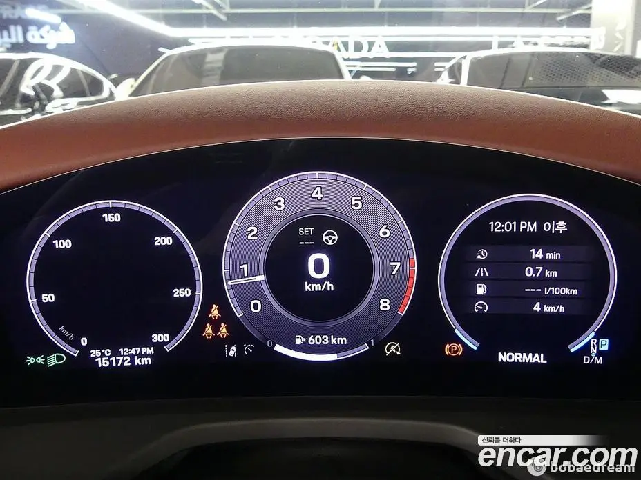 Porsche Panamera 2025 2.9 автомат (гидро), фото 8