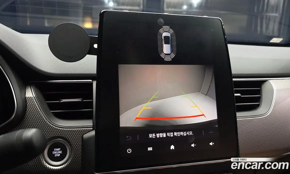 Renault (Samsung) Arkana 2025 1.6 автомат (гидро), фото 22