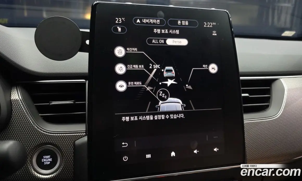 Renault (Samsung) Arkana 2025 1.6 автомат (гидро), фото 29