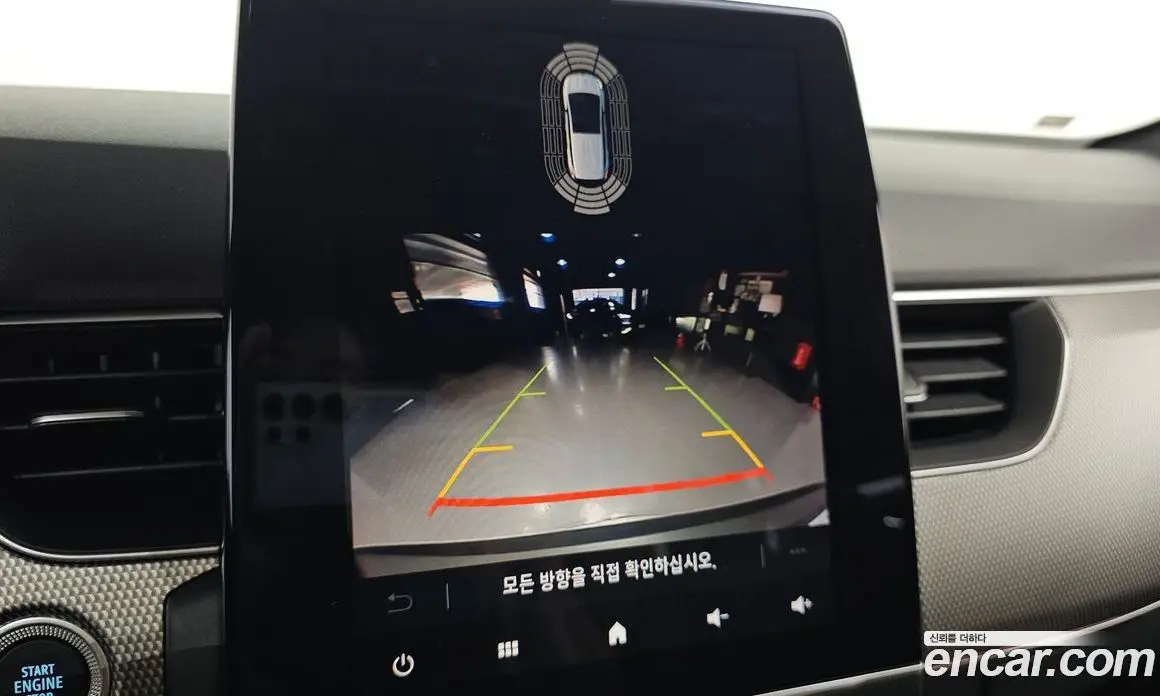 Renault (Samsung) Arkana 2025 1.6 автомат (гидро), фото 15
