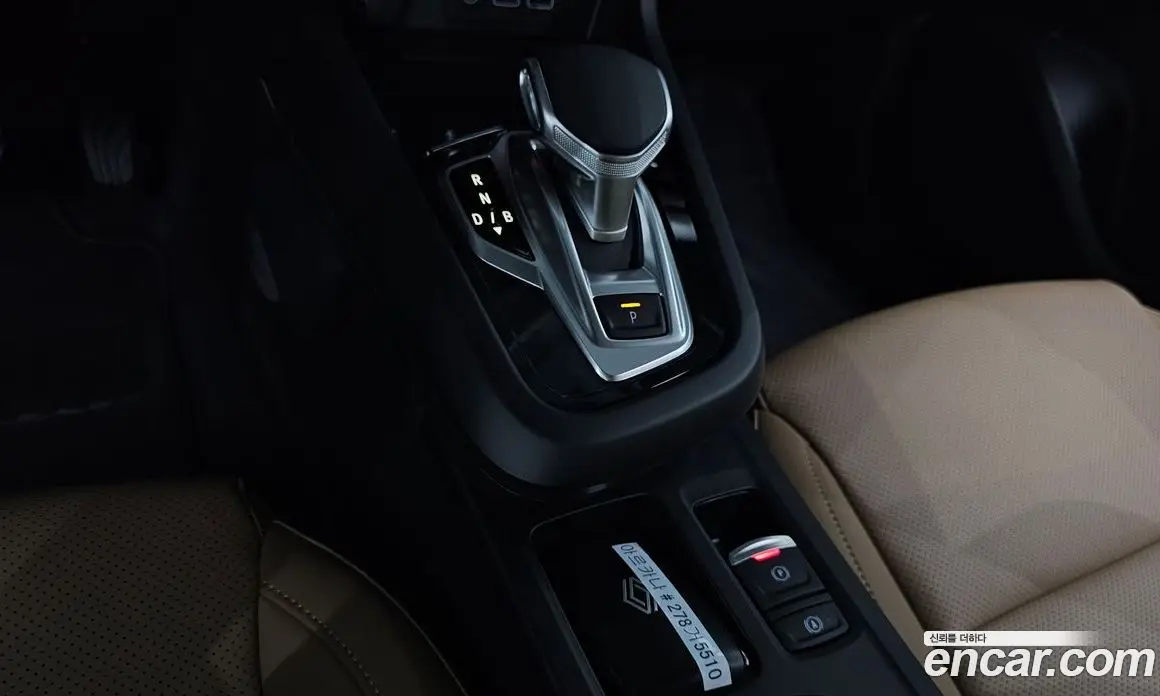 Renault (Samsung) Arkana 2025 1.6 автомат (гидро), фото 9