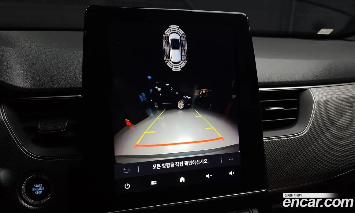 Renault (Samsung) Arkana 2025 1.6 автомат (гидро), фото 15