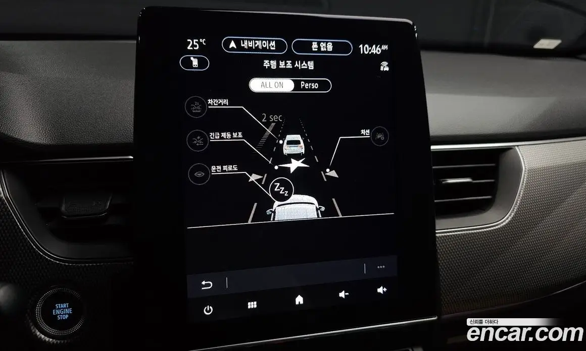 Renault (Samsung) Arkana 2025 1.6 автомат (гидро), фото 16