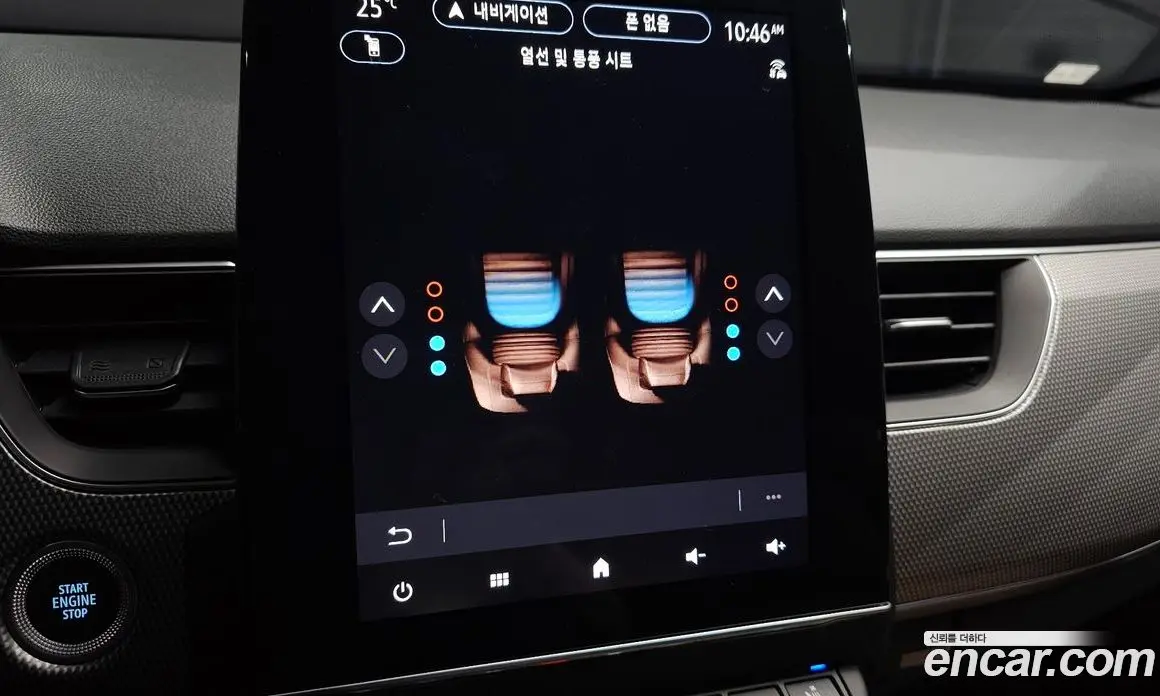 Renault (Samsung) Arkana 2025 1.6 автомат (гидро), фото 18