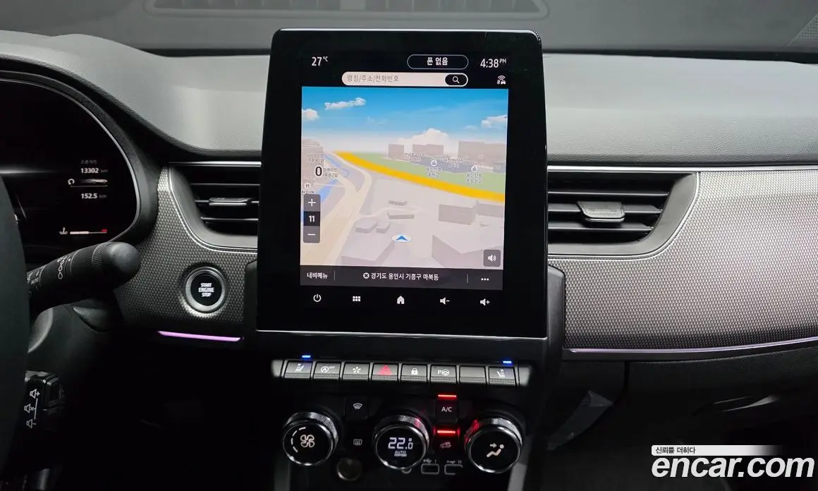 Renault (Samsung) Arkana 2025 1.6 автомат (гидро), фото 20