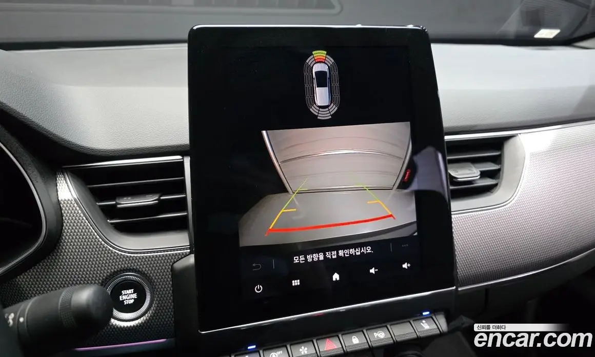 Renault (Samsung) Arkana 2025 1.6 автомат (гидро), фото 21