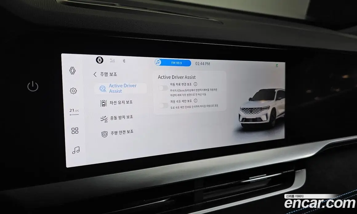 Renault (Samsung) Grand Koleos 2024 2.0 автомат (гидро), фото 29