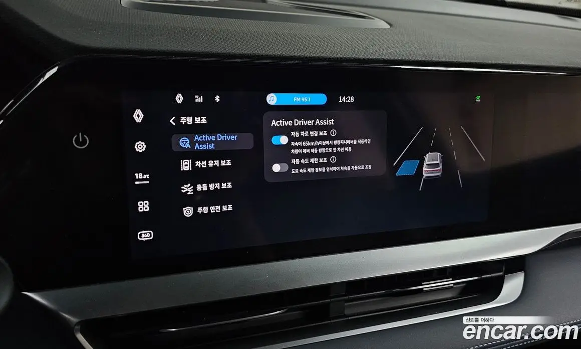 Renault (Samsung) Grand Koleos 2024 1.5 автомат (гидро), фото 22