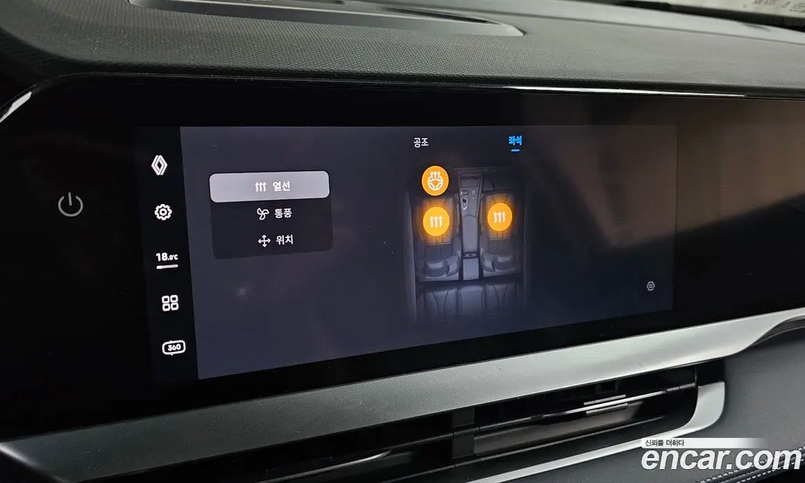 Renault (Samsung) Grand Koleos 2024 1.5 автомат (гидро), фото 34