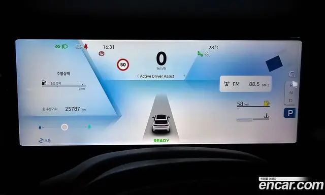 Renault (Samsung) Grand Koleos 2024 1.5 автомат (гидро), миниатюра 11