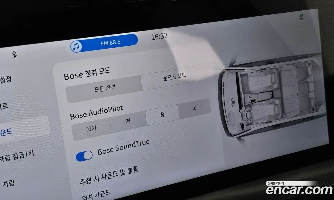 Renault (Samsung) Grand Koleos 2024 1.5 автомат (гидро), фото 23