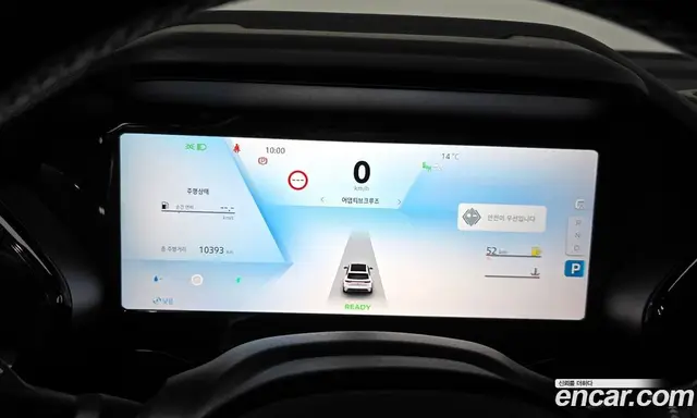 Renault (Samsung) Grand Koleos 2024 1.5 автомат (гидро), миниатюра 8
