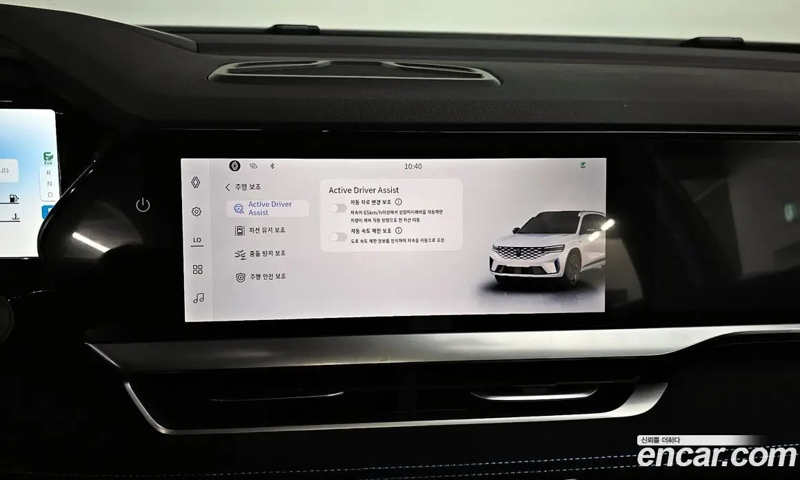 Renault (Samsung) Grand Koleos 2025 2.0 автомат (гидро), фото 18
