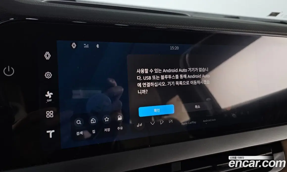 Renault (Samsung) Grand Koleos 2025 1.5 автомат (гидро), фото 16