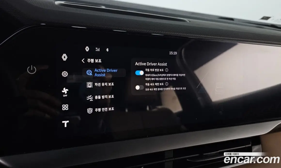 Renault (Samsung) Grand Koleos 2025 1.5 автомат (гидро), фото 17