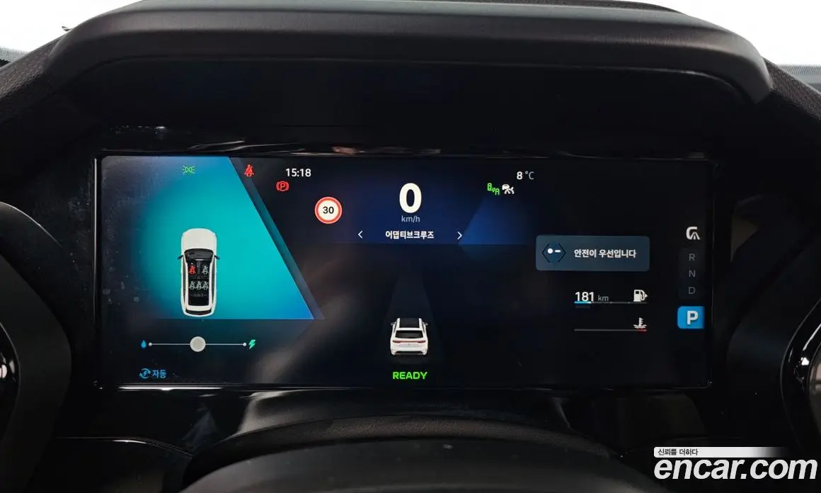 Renault (Samsung) Grand Koleos 2025 1.5 автомат (гидро), фото 8