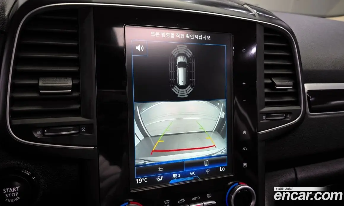 Renault (Samsung) QM6 2016 2.0 автомат (гидро), фото 15 Renault (Samsung) QM6 2016 2.0 автомат (гидро), фото 15