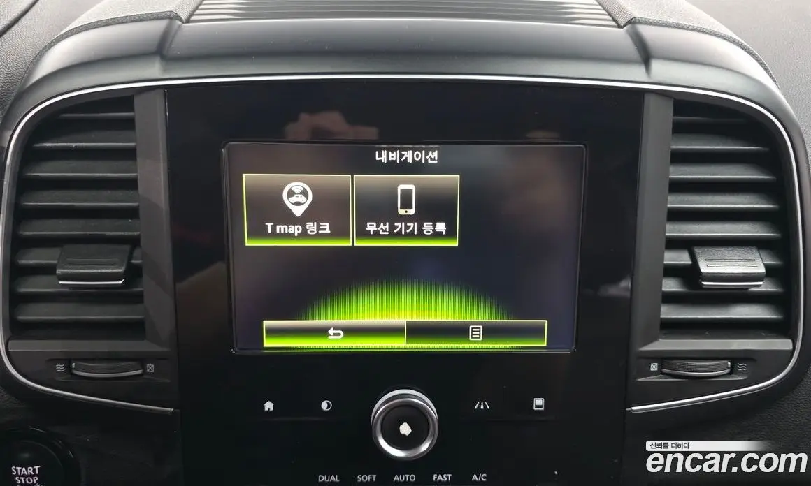 Renault (Samsung) QM6 2016 2.0 автомат (гидро), фото 14