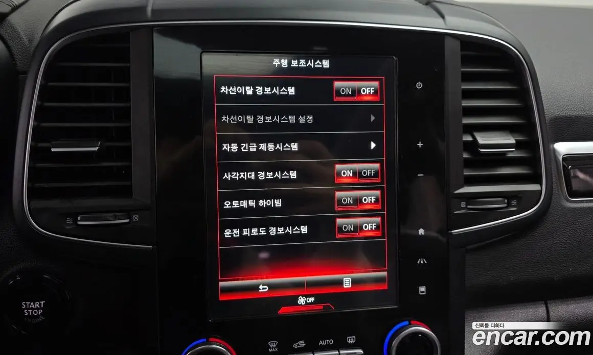 Renault (Samsung) QM6 2017 2.0 автомат (гидро), фото 18