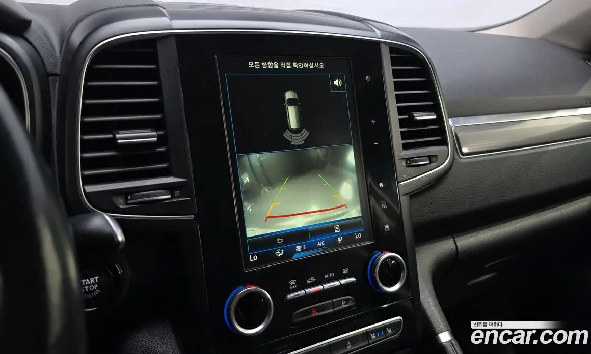 Renault (Samsung) QM6 2017 2.0 автомат (гидро), фото 15