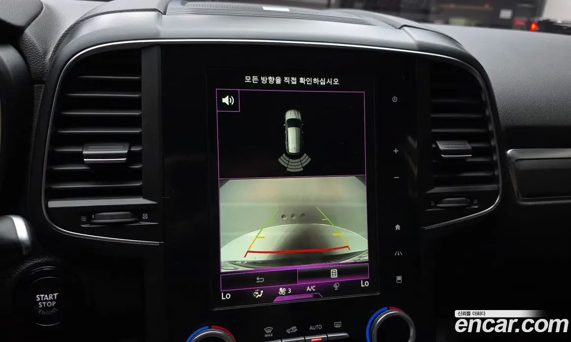 Renault (Samsung) QM6 2017 2.0 автомат (гидро), фото 21