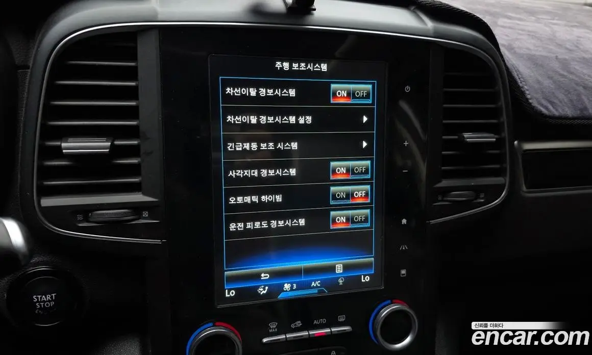 Renault (Samsung) QM6 2018 2.0 автомат (гидро), фото 22