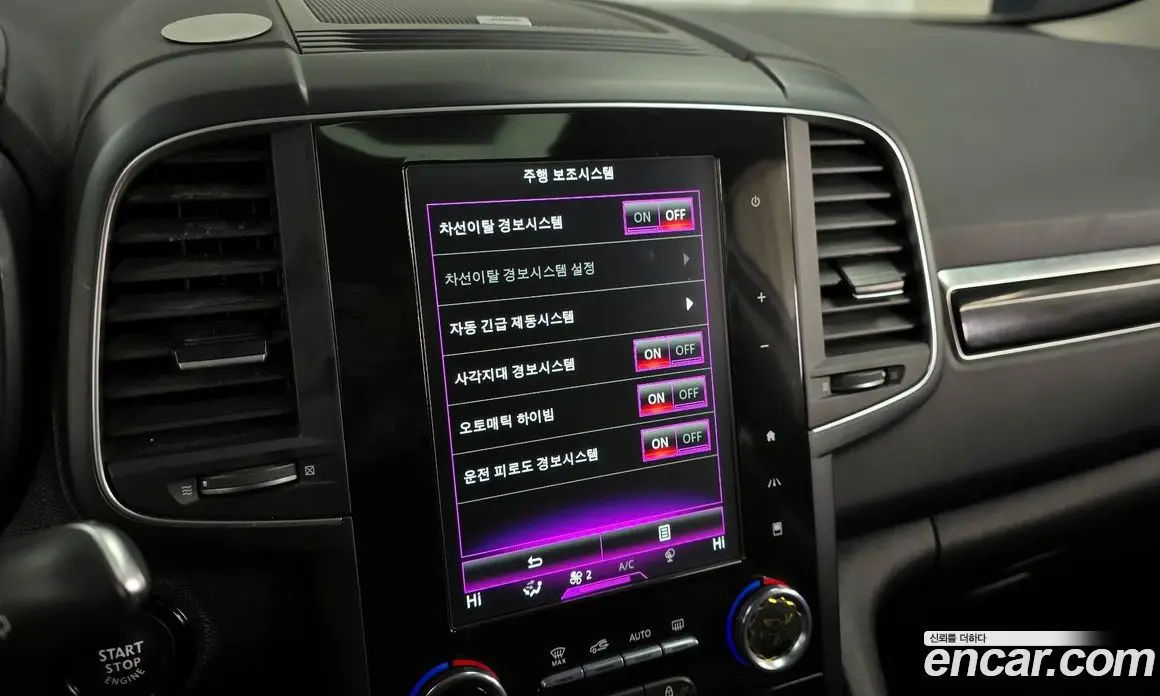 Renault (Samsung) QM6 2019 2.0 автомат (гидро), фото 16