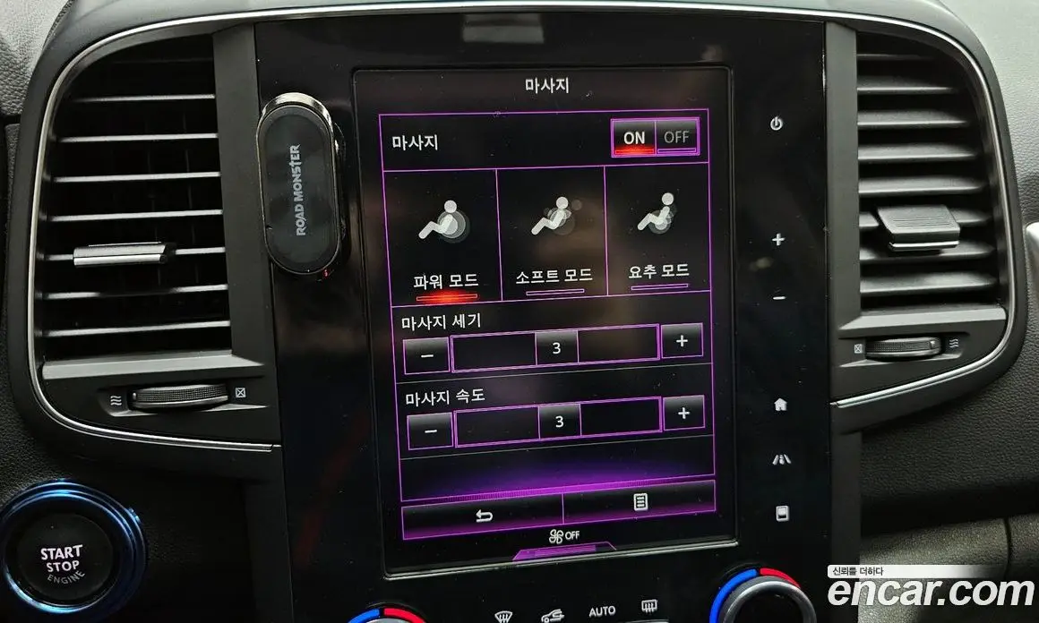 Renault (Samsung) QM6 2019 2.0 автомат (гидро), фото 16