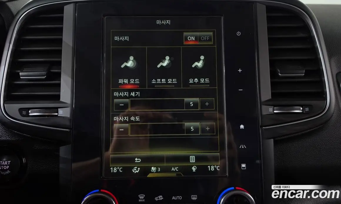 Renault (Samsung) QM6 2019 2.0 автомат (гидро), фото 16