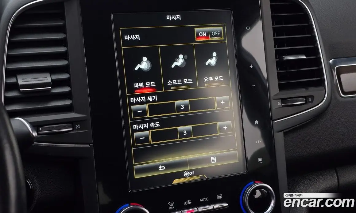 Renault (Samsung) QM6 2019 2.0 автомат (гидро), фото 22
