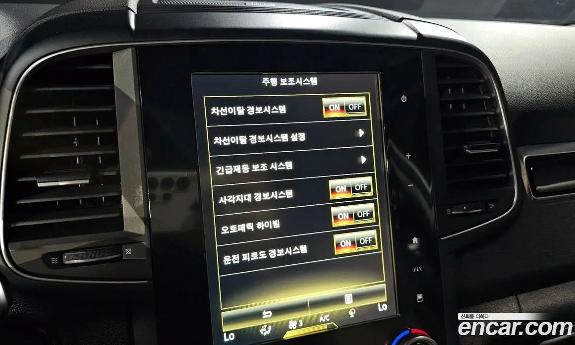 Renault (Samsung) QM6 2019 2.0 автомат (гидро), фото 16