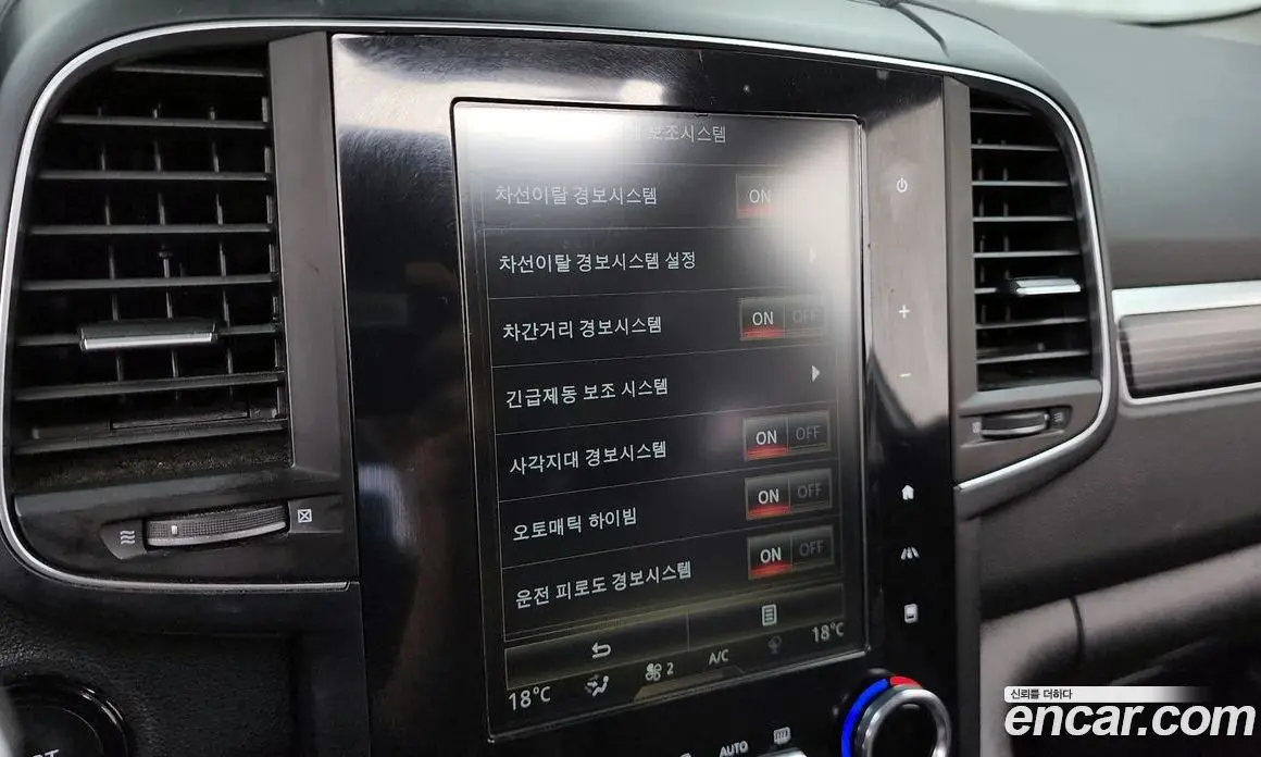 Renault (Samsung) QM6 2020 2.0 автомат (гидро), фото 32