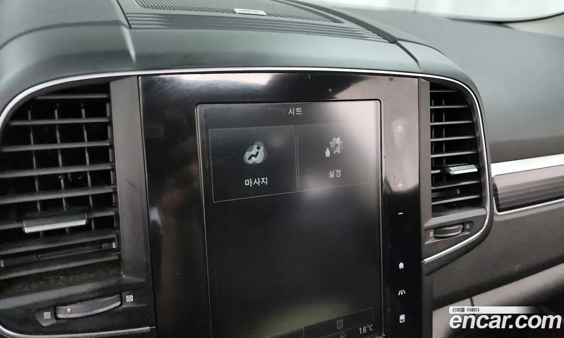 Renault (Samsung) QM6 2020 2.0 автомат (гидро), фото 33