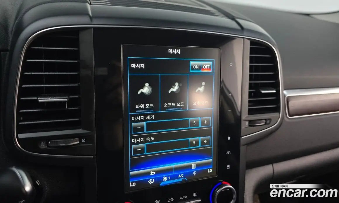 Renault (Samsung) QM6 2020 2.0 автомат (гидро), фото 24