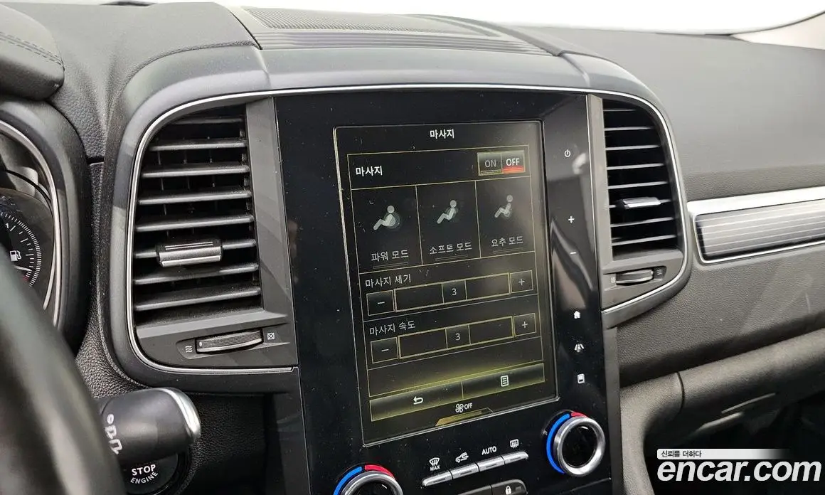 Renault (Samsung) QM6 2022 2.0 автомат (гидро), фото 18