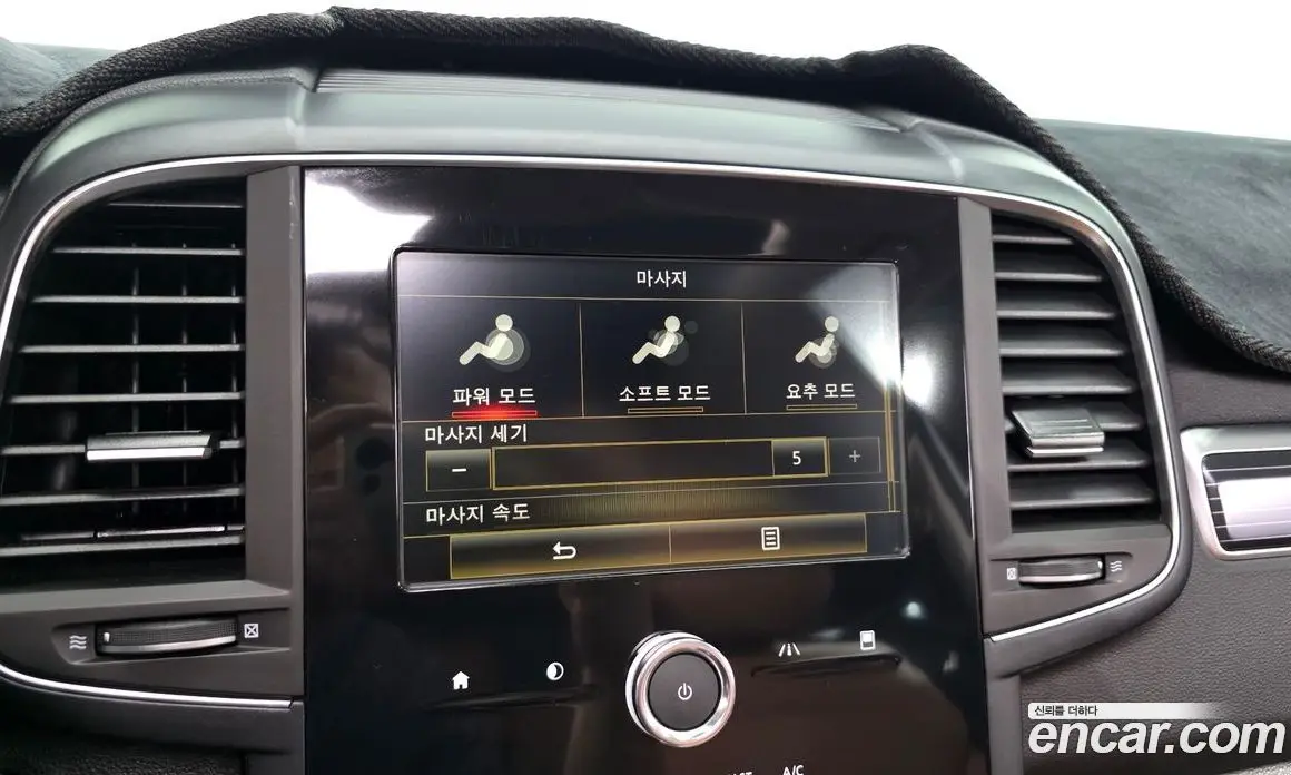 Renault (Samsung) QM6 2022 2.0 автомат (гидро), фото 18