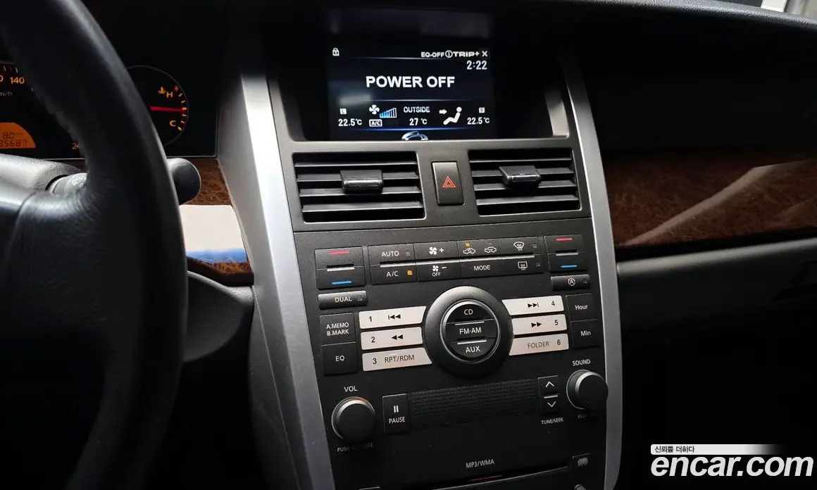 Renault (Samsung) SM5 2008 2.0 автомат (гидро), фото 14