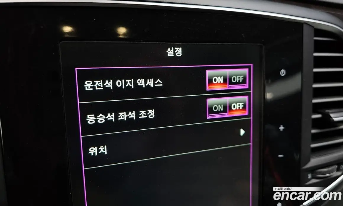 Renault (Samsung) SM6 2016 2.0 автомат (гидро), фото 18