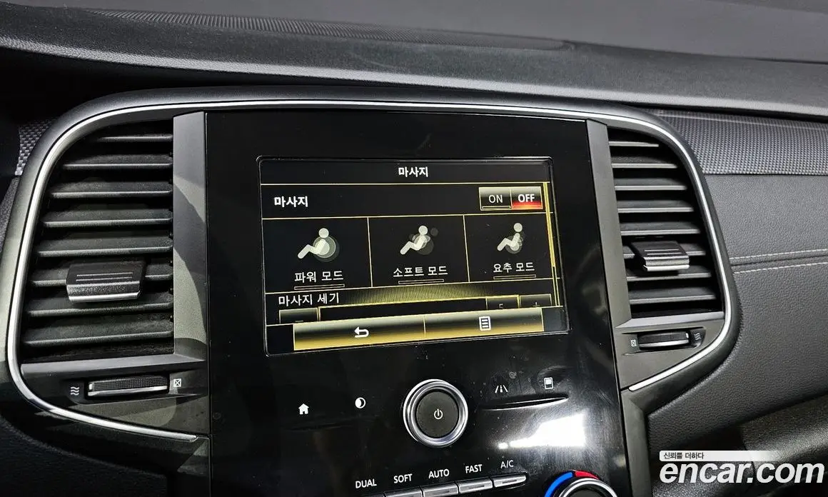 Renault (Samsung) SM6 2016 2.0 автомат (гидро), фото 19 Renault (Samsung) SM6 2016 2.0 автомат (гидро), фото 19