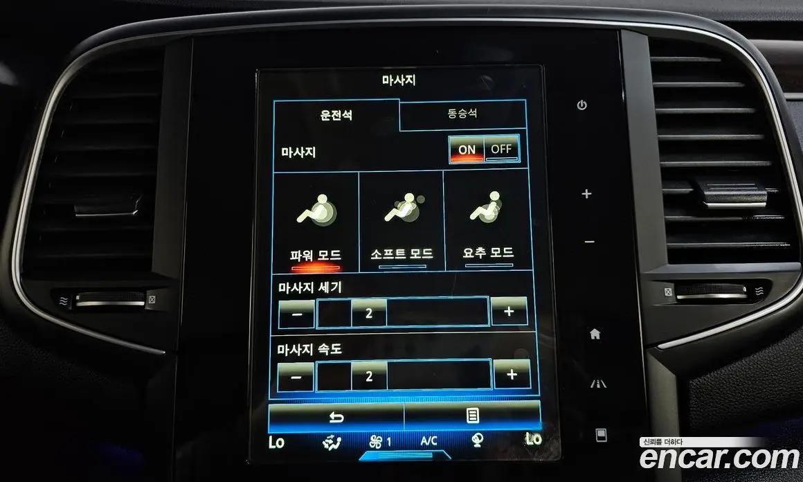 Renault (Samsung) SM6 2016 2.0 автомат (гидро), фото 32