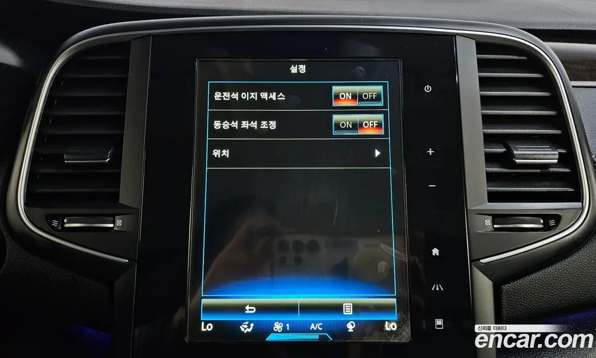 Renault (Samsung) SM6 2016 2.0 автомат (гидро), фото 33