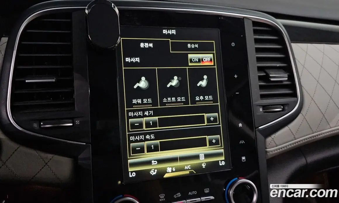 Renault (Samsung) SM6 2016 2.0 автомат (гидро), фото 15