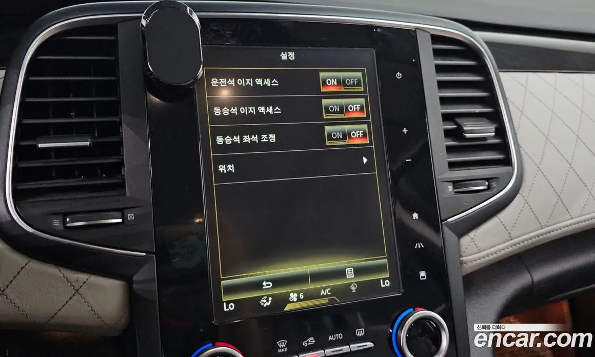 Renault (Samsung) SM6 2016 2.0 автомат (гидро), фото 17