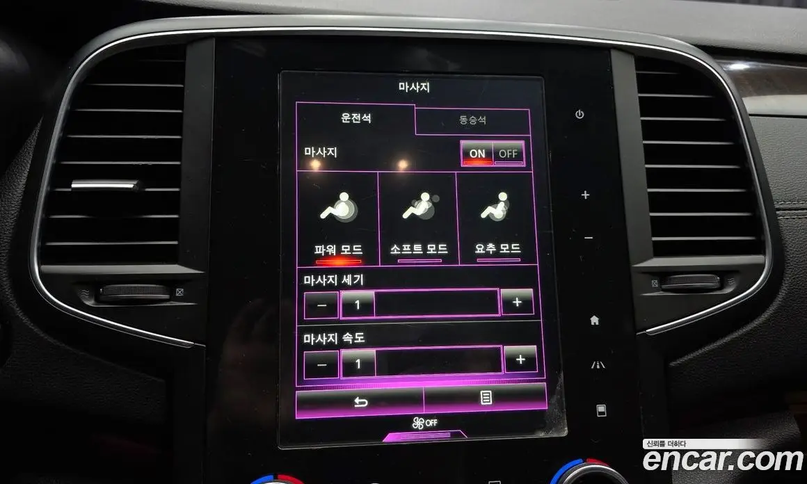 Renault (Samsung) SM6 2016 2.0 автомат (гидро), фото 15