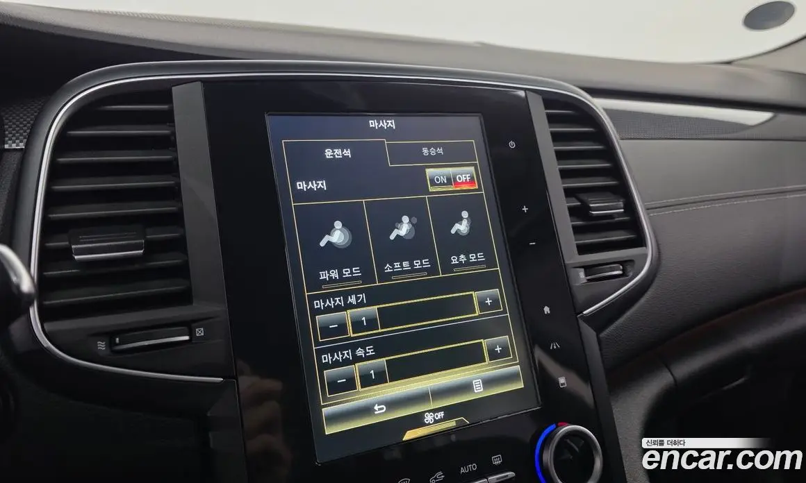 Renault (Samsung) SM6 2017 2.0 автомат (гидро), фото 17