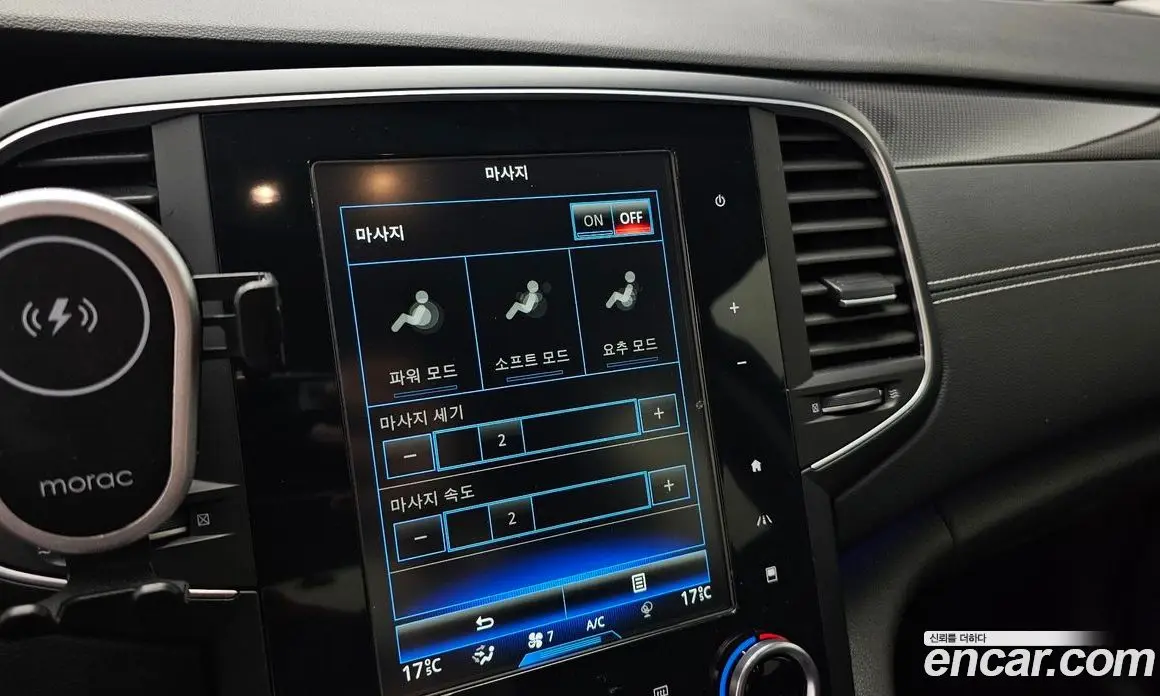 Renault (Samsung) SM6 2017 2.0 автомат (гидро), фото 16