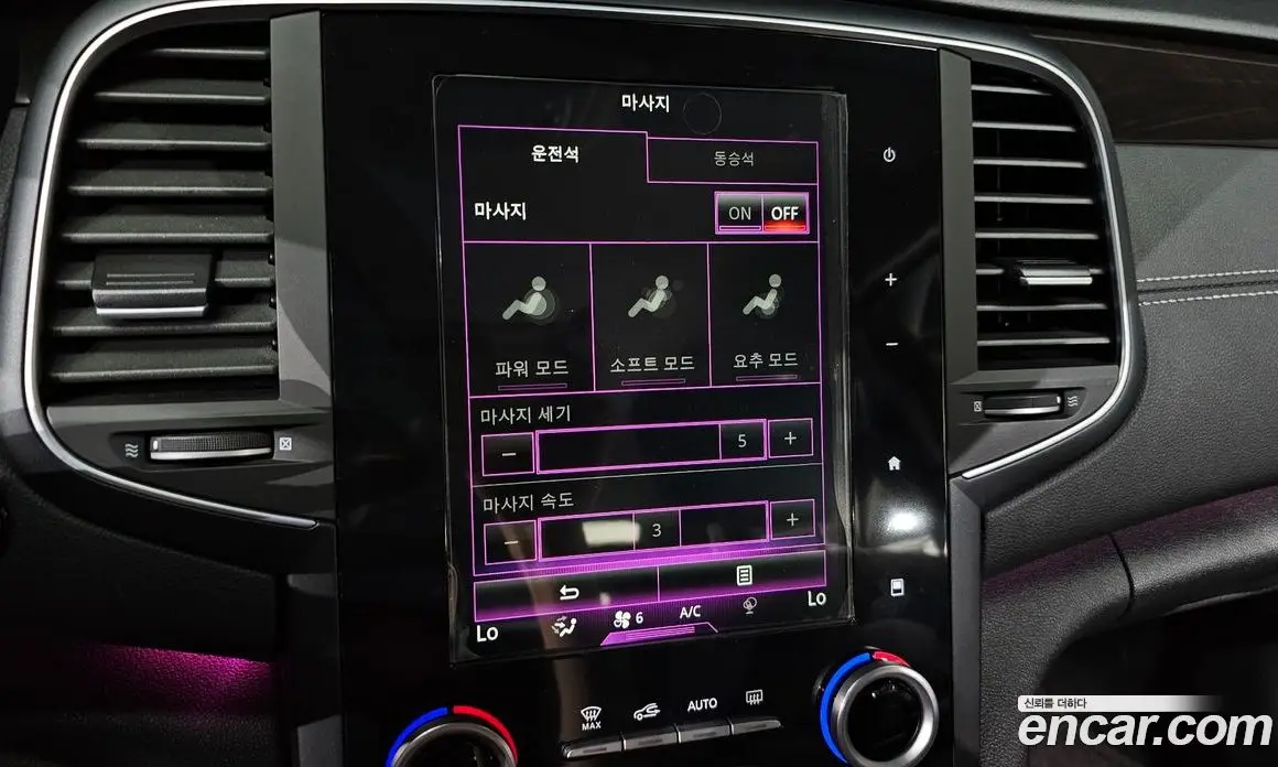 Renault (Samsung) SM6 2017 2.0 автомат (гидро), фото 18