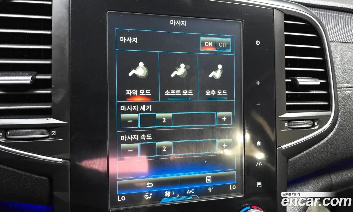 Renault (Samsung) SM6 2017 1.5 автомат (гидро), фото 22