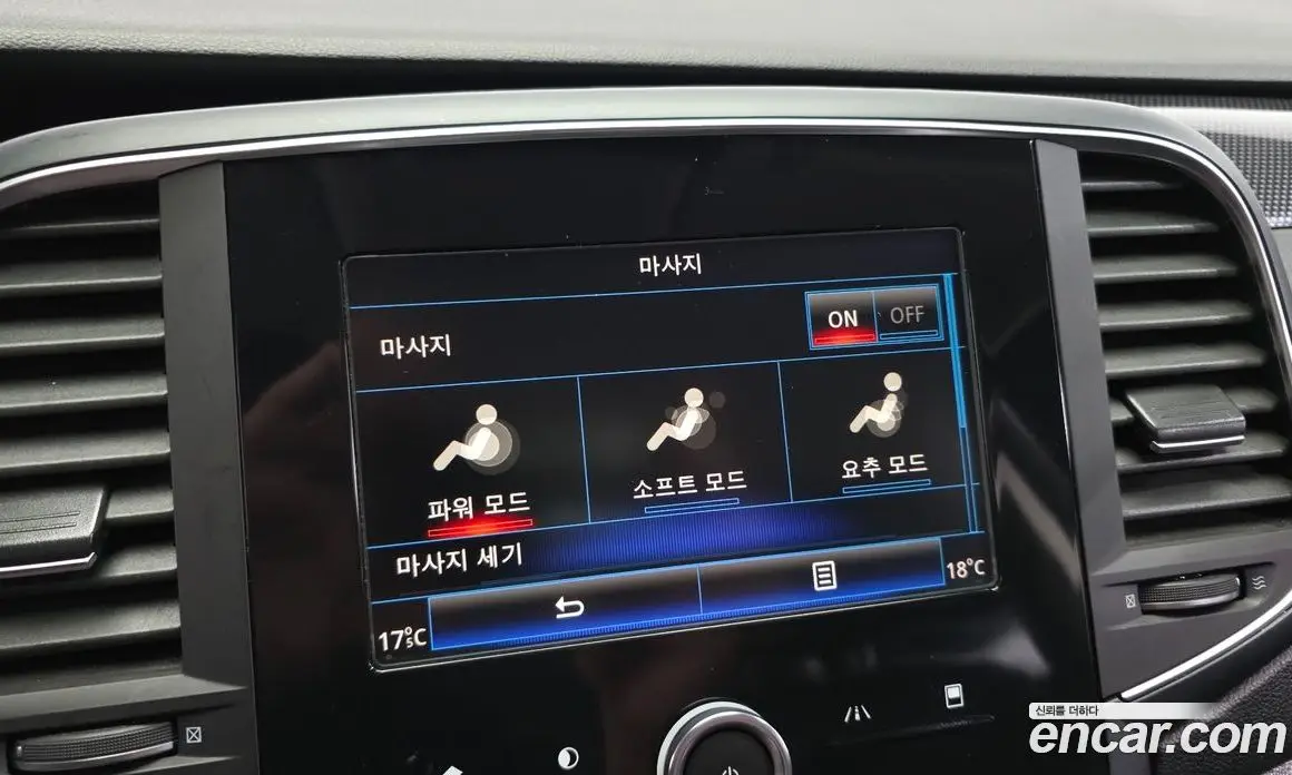 Renault (Samsung) SM6 2018 2.0 автомат (гидро), фото 17